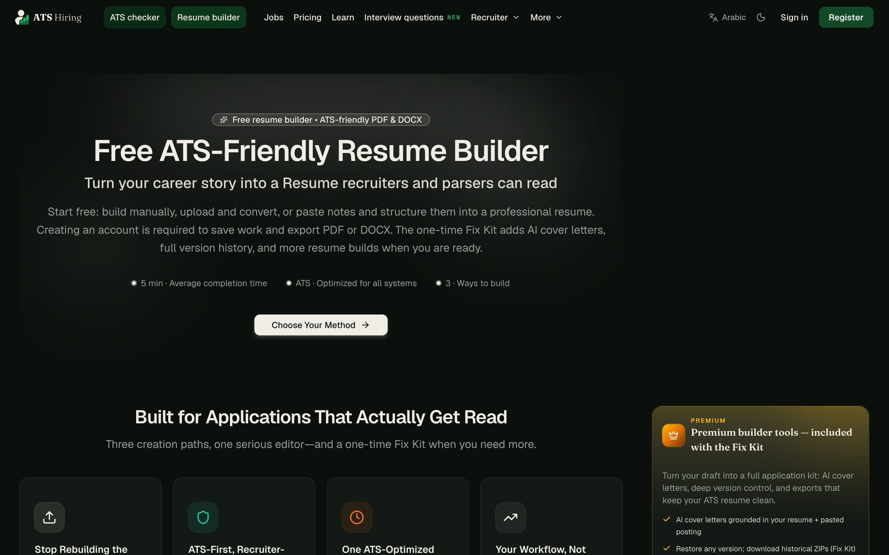 أداة بناء السيرة الذاتية بالذكاء الاصطناعي في ATS Hiring